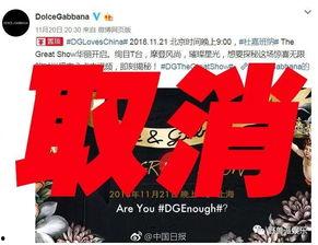 吃瓜娱乐圈合作伙伴是谁,吃瓜娱乐圈背后的神秘合作伙伴