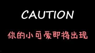 娱乐吃瓜酱的原声是什么,揭秘幕后声音背后的故事