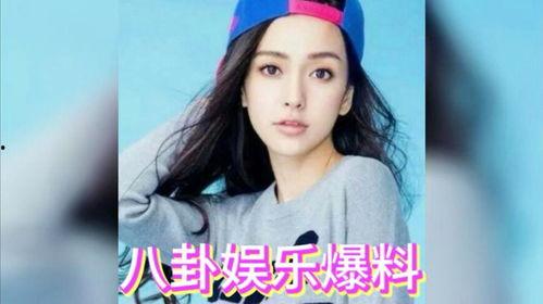 娱乐圈一直吃瓜的是谁呀