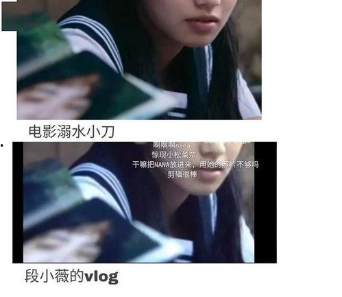 推娱乐圈吃瓜文,揭秘明星背后的秘密与争议