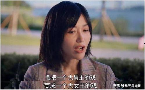 娱乐圈吃瓜视频怎么看