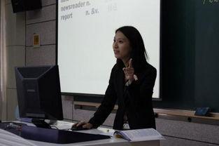 搞笑大学老师搜狐
